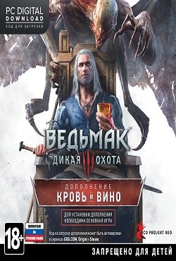 ������� 3 ����� � ����