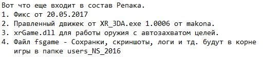 ������� �������� ������� 2016 ������� �������� ������� 2016