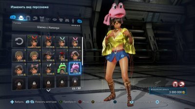 Tekken 7 ��������