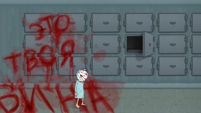 Sally Face Episode 1-5 �� �������