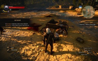 ������� 3 �� ����� ������������ DLC