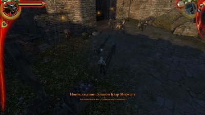 ������� ������� �������