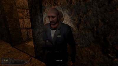 ������� ������� ����� 2