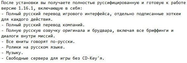 ��������� �� ������� ����� ��������� �� ������� �����