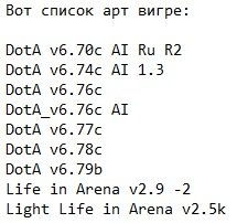Warcraft 3 Frozen Throne Warcraft 3 Frozen Throne