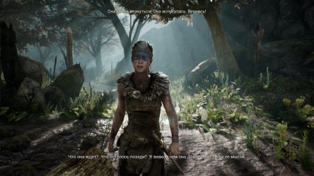 Hellblade Hellblade
