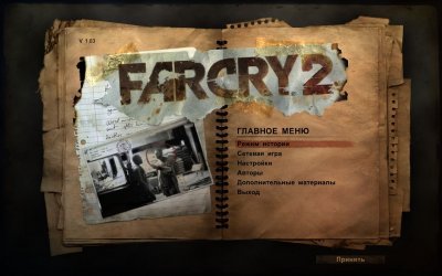 ��� ���� 2