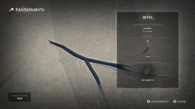 The Long Dark 2.55 Episode 1-5
