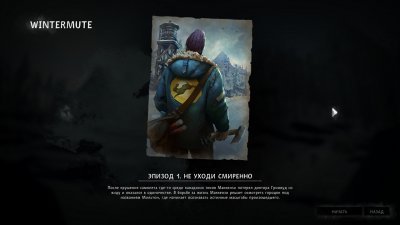 The Long Dark 2.55 Episode 1-5