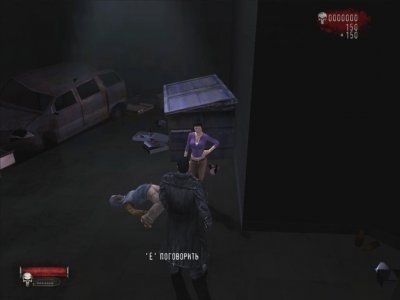 The Punisher: ��������