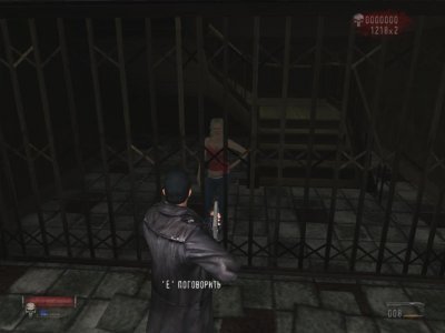 The Punisher: ��������