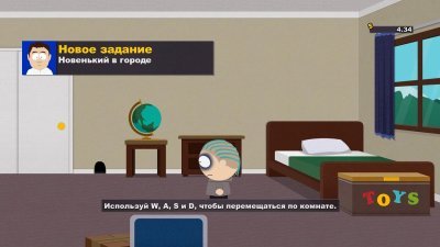 ����� ���� ����� ������