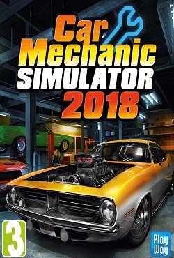 ��� ������� ��������� 2018