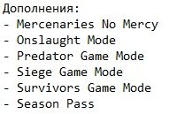 Resident Evil 6 �������� Resident Evil 6 ��������