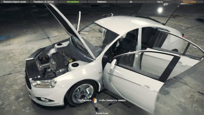 ��� ������� ��������� 2018