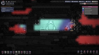 Oxygen Not Included �� �������