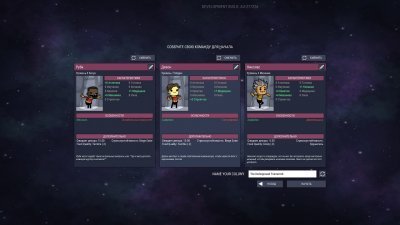 Oxygen Not Included �� �������