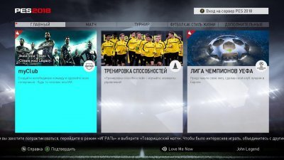 Pro Evolution Soccer 2018 RePack ��������