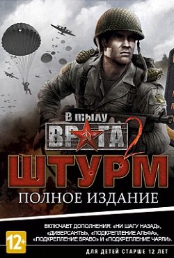 � ���� ����� 2 �����