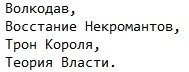 ����� 5 ����� 5