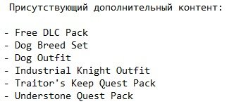 Fable 3 Fable 3