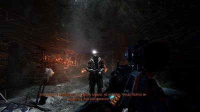 ����� 2033 ��� ������� ��������