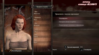 Dragon�s Dogma: Dark Arisen ��������