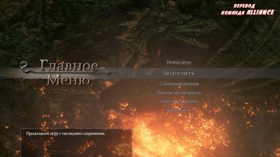 Dragon�s Dogma: Dark Arisen ��������