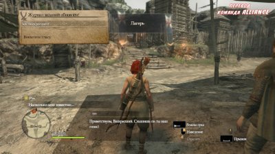 Dragon�s Dogma: Dark Arisen ��������