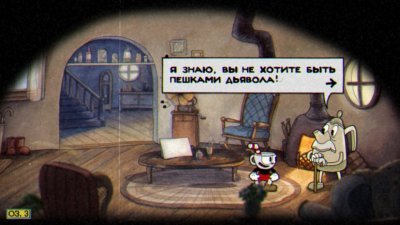 Cuphead ��������