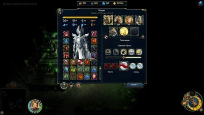 ����� 6