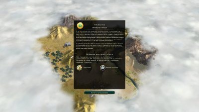����������� 5 ������� ������