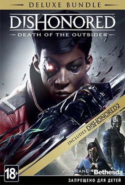 Dishonored Death of the Outsider ��������