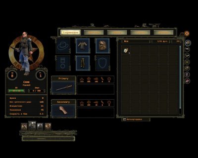Wasteland 2 Director�s Cut