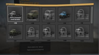 Spintires MudRunner ��������