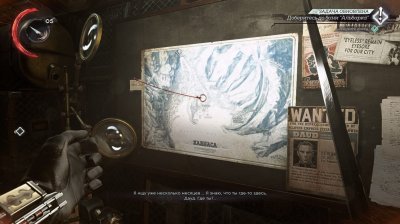 Dishonored Death of the Outsider ��������