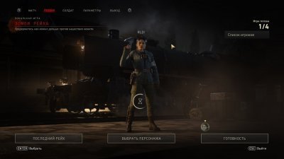 Call of Duty WWII ����� ����� �����������