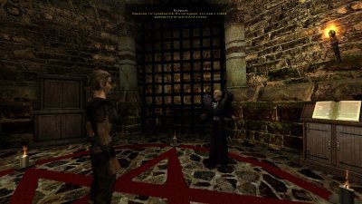Gothic 2 ���� ������