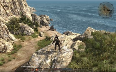 Arcania Gothic 4 ��������