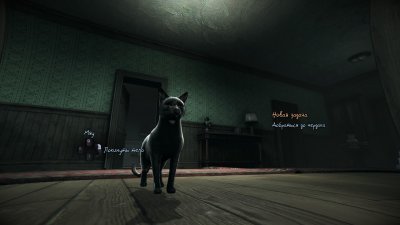 Murdered Soul Suspect ��������
