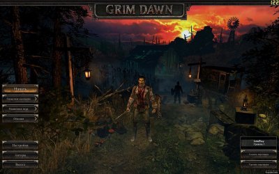 Grim Dawn ��������