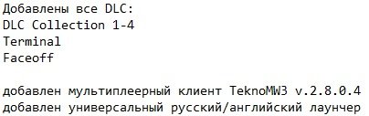 CoD MW3 CoD MW3