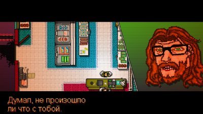 ������� ������