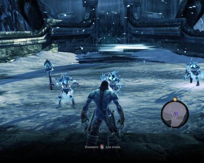 Darksiders II ��������