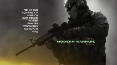 CoD MW2 ��������