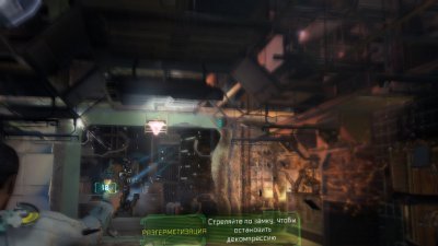 Dead Space 2