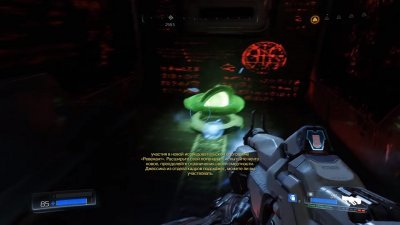 Doom 2016 ��������
