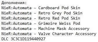 Nier Automata RePack Xatab Nier Automata RePack Xatab