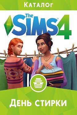 ���� 4 ������