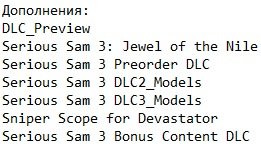Serious Sam 3 BFE Serious Sam 3 BFE